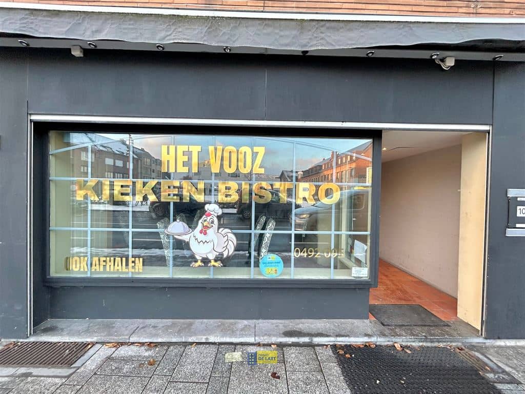 Handelszaak in Ekeren foto 2